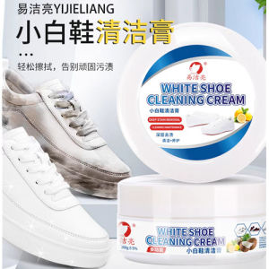 WHITE SHOE CLEANING CREAM