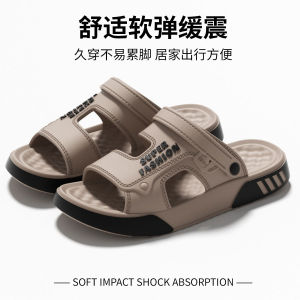 [Free Shipping] EVA Non-Slip Thick-Soled Sandals For Men New Summer Fashion Suitable For Indoor And Outdoor Wear Dual-Use Beach Sandals