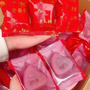 潮汕特产红桃粿豆沙特产小吃零食糕点 Snacks Pastry