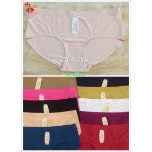 Set 5 Quần Lót Đúc Su Không Đường May 5033