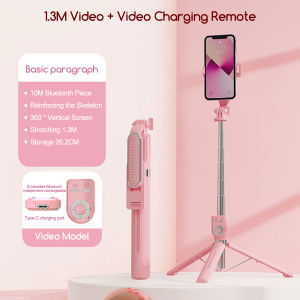 Selfie Stick Tripod with Wireless Bluetooth Remote Shutter Retractable Selfie Stick Mobile Phone Holder Retractable Portable Selfie Stick 360°/180° Rotating Multifunctional Selfie Stick LED Fill Light Live Tripod for VlogLiveVideo Recording