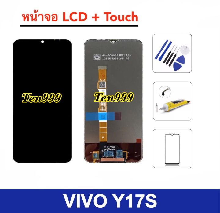 อะไหล่ หน้าจอ Vivo Y17s จอ ทัช อะไหล่โทรศัพท์มือถือ Lcd Screen Display Touch Th