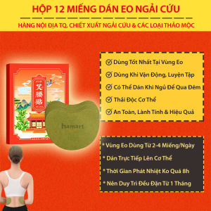 Hộp 12 Miếng Dán Giảm Mỡ Bụng Giảm Cân Ngải Cứu Detox Tan Mỡ Eo Thon Gọn Hiệu Quả Tiện Lợi
