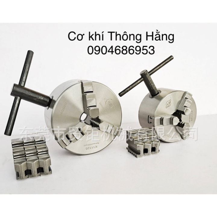 Mâm cặp 3 chấu tự định tâm máy tiện K11-80mm, xuất xứ Trung Quốc ...