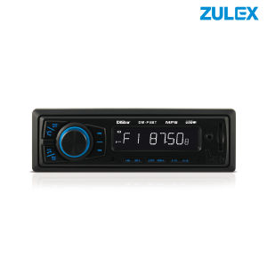 Distar DM-P5BT เครื่องเล่น 1-DIN Bluetooth รองรับการใช้งาน mp5  USB SD Card สูงสุดได้ 128GB AM/FM ใช้งานได้กับรถยนต์ทุกชนิด เสียงดีมาก รองรับกระแสไฟ 12 และ 24 V