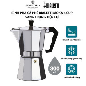 Combo Bình Pha Cafe Moka Pot 300ml Và Bếp Điện Mini Cap Cấp 500w Không Kén Nồi  bình pha cà phê kiểu Ý
