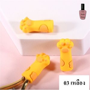 ปลอกห่อหุ้มกรรไกรซิลิโคนสําหรับใช้ในการตัดเล็บหนังกําพร้าหลากสี