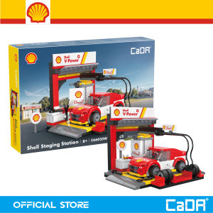 CaDA Shell Staging Station Brick Building Mechanical Master DIY Blocks Toy Set C66035W