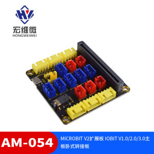 [MS]Microbit V2 Expansion board  IOBIT V1.0/2.0/3.0 Motherboard  micro:bit Horizontal Switchboard
