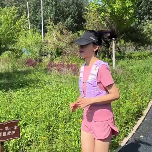 Water Backpack Hiking Backpack Drinks Bag Water Bladder Bag Daypacks Hydrations Vest Backpack for Running Cycling