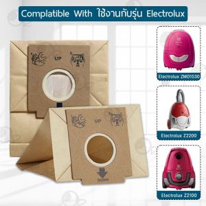 SUBTLEถุงกรองเก็บฝุ่น ถุงกรองเก็บฝุ่น เครื่องดูดฝุ่น Philips / Electrolux / Pensonic รุ่น Listo เครื่องดูดฝุ่น MobiOne Model Z2100 / Z2099 / Z2200 / ZMO1530 ถุงเก็บฝุ่น - Electrolux
