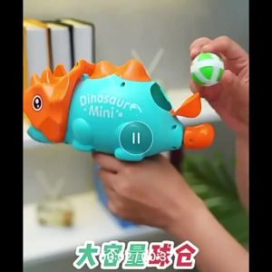 Đồ chơi phi tiêuđồ chơi súng bắn bi dínhkết hợp phi tiêu cho trẻ emđồ chơi bong bóng lợn cho trẻ em