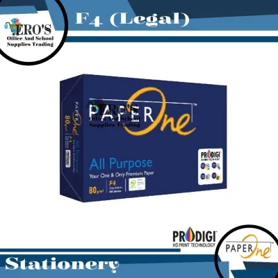 Paper One All Purpose Paper (80 gsm)