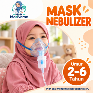 [Connecx/Hospitech] Nebulizer Mask Kit Set (Chamber+Tubing) (Adult/Child/Baby)