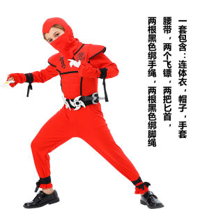 cosplay Halloween Costume for Children: Ninja Muscle Suit Samurai Performance Outfit Anime-Inspired Game Theme