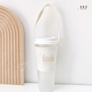 🌟SG STOCK🌟Milktea Cup Holder Carrier Drinking Holder Reusable Cup Bag Cup Sleeve Holder Coffee Cup Sling Carrier