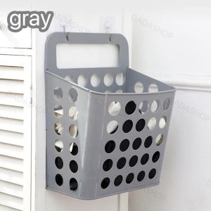 ตะกร้าพับได้ DR1 ตะกร้าอเนกประสงค์ แบบแขวนติดตั้งง่ายไม่ต้องเจาะผนัง ประหยัดพื้นที่ พกพาสะดวก