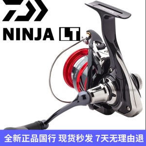 Million watts 18 NINJA LT Luya wheel metal line cup fishing spinning wheel