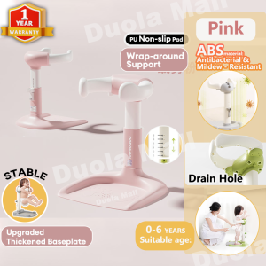 Bath Stand for Baby Standing Bath Adjustable Baby Shower Stand Shower Support