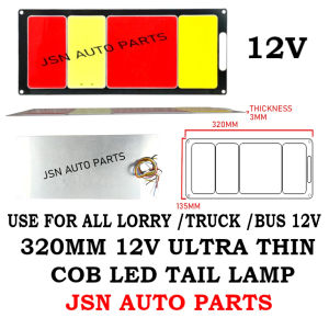 J101S13 320MM 12V 24V SMD THIN COB TAIL LAMP FOR ALL LORRY TRUCK BUS PRICE FOR 1BIJI LAMPU BELAKANG