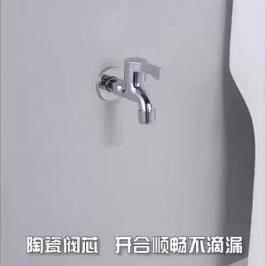 AU direct fully automatic washing machine faucet mop bucket spout household extended single cold water faucet thickened design