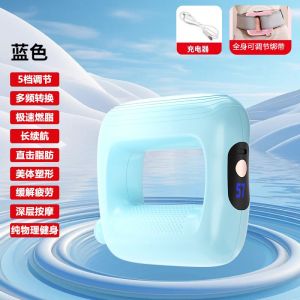 Lazy Fat Slayer Fascia Ring Slimming Belly Artifact Slimming Legs Multi functional Exercise Fat Burning Shaping Massage Belt