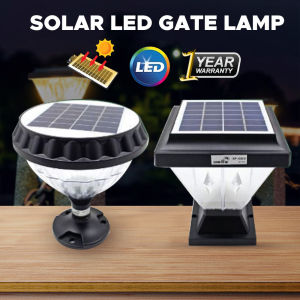 MODERN OUTDOOR SOLAR LED GATE LAMP PILLAR LAMP