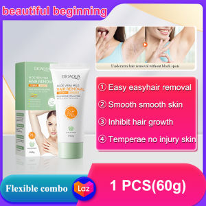 Natural hair removal cream 60g painless removal of pubic hair pregnant women permanent hair removal and hair removal cream /suitable for men and women