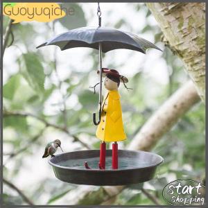 【Guoyuqiche】🔥🔥🔥 เครื่องให้อาหารนกแบบแขวนสำหรับกลางแจ้งเด็กหญิงและร่มถาดให้อาหารนกฮัมมิงเบิร์ดนอกอาคารสำหรับตกแต่งสวนอ่างอาบน้ำนก