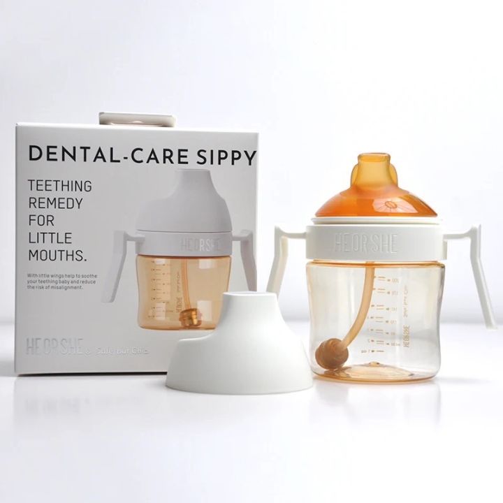 HEORSHE NEW!! DENTALCARE SIPPY CUP ดีไซน์ทันสมัย แก้วหัดดื่มดีไซน์