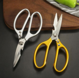 Japan Gunting Dapur SK5 Tajam Stainless Steel Serbaguna Gunting Ikan Ayam Daging