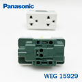 Panasonic เต้ารับกราวด์คู่ สีขาว WEG15929 16A 250VAC ของแท้ เต้ารับคู่ มีกราวด์ ไม่มีม่านนิรภัย ยกกล่อง 10 ตัว. 