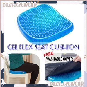 Soft Gel Sitter Flex Seat Cushion Honeycomb Design Silicone Breathable Non Slip Elastic Summer Ice Cool Pad Car Office