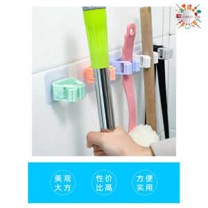 RT78 Gantungan hanger holder Rak sapu Pel Kamar Mandi Kait Penyimpanan Rumah Tangga Tempel Sapu DA522