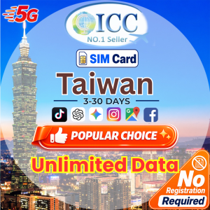 ICC Taiwan SIM Card [5G High Speed] | 3-30 Days Unlimited | No Registration Required | Data+SMS*