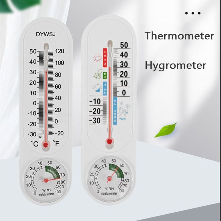 RBJ4 Wall Mounted Electronic Temperature Monitor Humidity Gauge ...