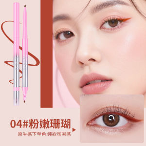 Long-Wear Gel Eyeliner Pen Waterproof Quick-Dry Eyeliner Gel Pencil High Pigment Smudge-Proof Beginner-Friendly for Lasting Definition