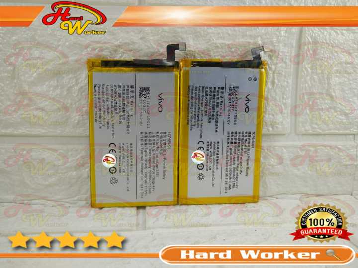 Baterai Battery Batery Batre Original VIVO XPLAY 5 X PLAY 5A ORI