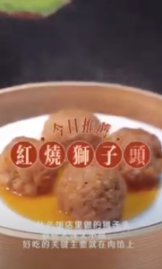 [PRE-ORDER 10 Days] FRESH Pork Minced Meat 猪肉碎【信记猪肉 Xing Ji Pork】600g Deliver KL Selangor | Meat 猪肉 XingJi