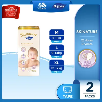 Skinature Baby Diapers M44/ L38/ XL32 (2 Packs) - Super Soft & Allergen-free