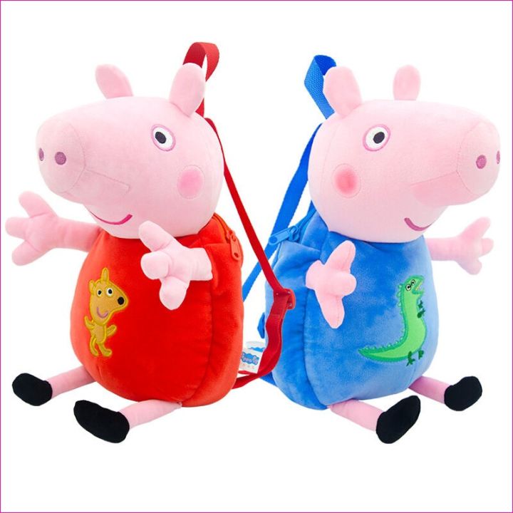Kawaii Peppa Pig Plush Backpack with George Coin Purse for Kids main image 0