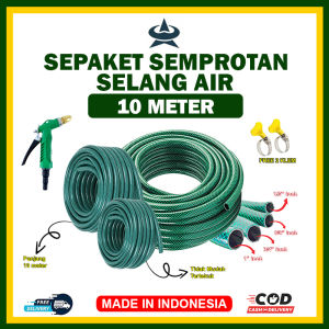 GEMUK Selang Air Cuci Motor 10 Meter 1/2 5/8 3/4 Inch Sepaket Selang Benang Anti Lumut Dengan Semprotan Jet Spray Selang Cuci Motor Mobil Selang Taman Selang Kebun
