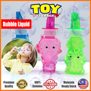 Baby Air Outdoor Bubble Liquid With Sabun Mainan Buih Gergasi Buble Water Stick Refill Gun For Kids Kid Children Budak