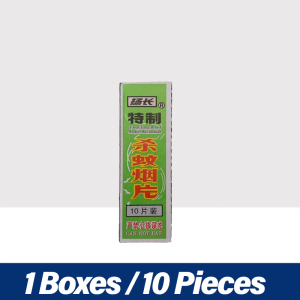 Smoke mosquito killer tablets 1 box of 10 pieces Herbal Insect Repellant Insecticide Smoke Agent