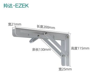 Load-Bearing Triangle Bracket Foldable Microwave Oven Shelf Bracket Triangle Storage Bracket Stainless Steel Bracket (READY STOCK)
