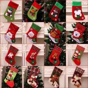 16cm/25cm Christmas Socks Decoration Home Gift Bag Holiday Party Supplies Santa Claus Snowman and Deer