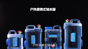 ภาชนะบรรจุน้ำกันการรั่วที่แข็งแรงพร้อมซิลิโคนเครื่องเป่าซึ่งสามารถเคลื่อนย้ายได้สำหรับการเดินทางแบกเป้เดินป่าและเดินทาง