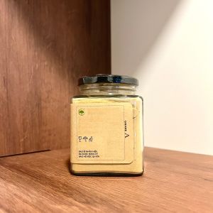 💫 Bột Trầm Hương Nguyên Chất Mộc Lâm 100g Xông Nhà Mới Tẩy Uế Văn Phòng Thanh Lọc Không Khí