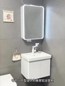 Curved Small Space Honeycomb Space Aluminum Bathroom Vanity with Round Corner Integrated Wash Basin Sink