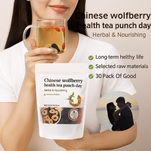 【Hot Sale】Newly Formulated Kidney Tonic Tea Ginseng Five Treasures Tea Kidney Tea Bag Stay Up Late Natural Kidney Herbal Tea人参桑葚枸杞茶